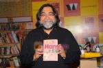 Prahlad Kakkar at Indu Balachandran_s book launch in Oxford Kemps Corner on 8th June 2011 (15).JPG